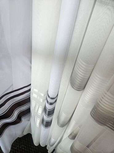 tepih za stepenice lidl: Net, Voile & Sheer Curtains, Custom cm, color - White