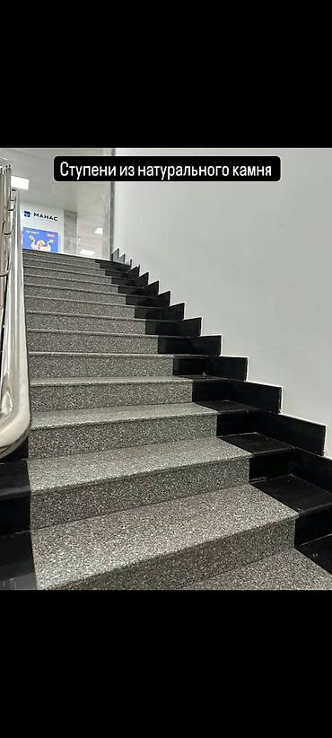 Фасадные плиты Сары-Таш (Травертин): Фасадные утиплит домов Сары таш гранит балясины перила лесинца и.т — 15