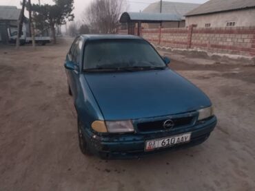 опел вектора б: Opel Astra: 1992 г., 1.6 л, Механика, Бензин, Хэтчбэк