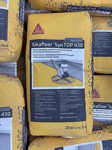 промышленные полы: Sikafloor SynTop 430 (MasterTop 430) — сухая упрочняющая смесь с — 1