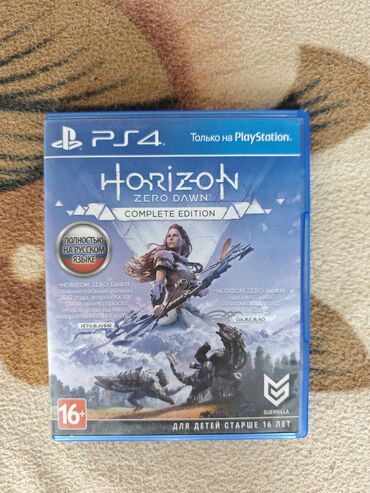 прошитая ps4: Продаю игру на PS4-PS5,Horizen Zero Dawn Complete Edition Диск в