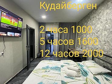кызыл кыядан квартиры в кызыл кия: 1 комната, Кызыл Аскер, Душевая кабина, Постельное белье, Кондиционер — 1