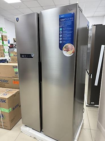 Холодильники: Холодильник Midea, Минихолодильник — 24
