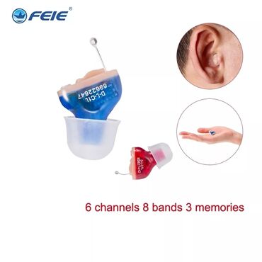 слуховой аппарат бу: Слуховые аппараты цифровой слуховой аппарат Гарантия перезаряжаемый