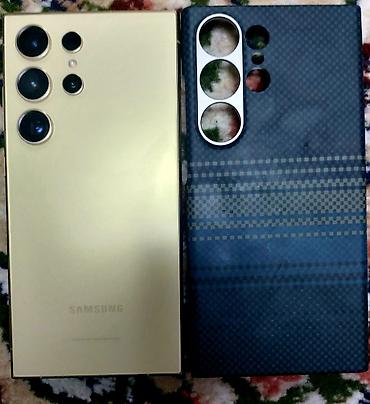 120: Samsung Galaxy S24 Ultra, Б/у, 256 ГБ, цвет - Золотой, 1 SIM — 1