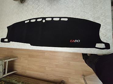 priora sit: Changan Eado plus(DT) üçün panel örtüyü (dashboard cover) - Model — 4