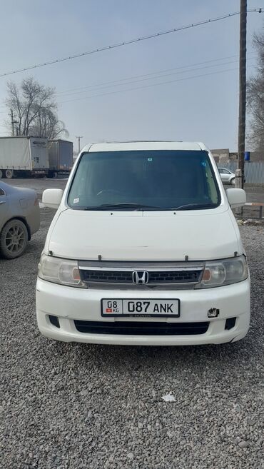 степ машина цена бишкек: Honda Stepwgn: 2003 г., 2.4 л, Автомат, Газ, Вэн/Минивэн