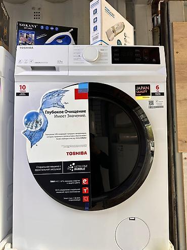 Стиральные машины автомат: Автомат ( Стиральный машина) 19000 сомдон башталат Прямой складдан — 4