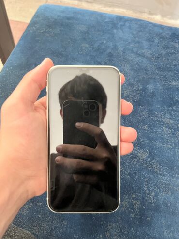 adapter iphone: IPhone 11, 64 GB, Ağ, Face ID