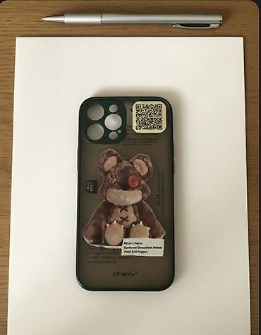 iphone wp: IPhone 13 Pro Max/12 pro max üçün ideal vəziyyətdə kabura. Bearbrick — 4