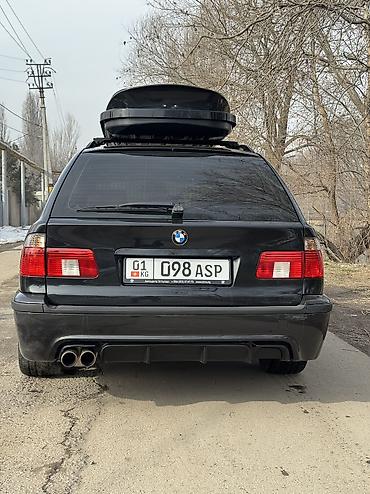 BMW: BMW 5 series: 2002 г., 4.4 л, Типтроник, Бензин, Универсал — 6