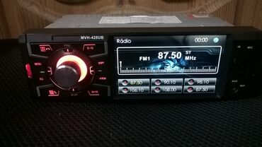 Магнитолы: Б/у, 1-DIN, 1 ", Без системы, Без оперативной памяти ГБ ОЗУ, Без встроенной памяти Гб ПЗУ — 10