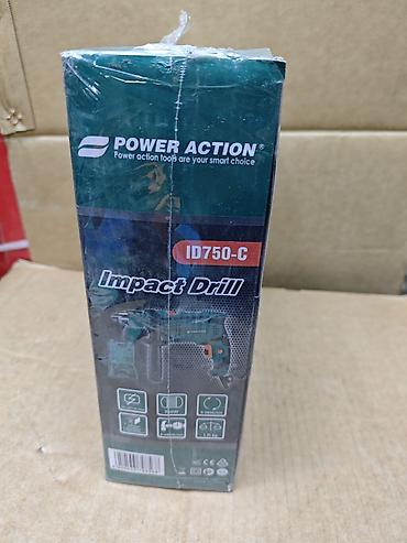 drill: Ударная дрель POWER ACTION ID750-C (Impact Drill) - Мощность: 710 Вт — 2