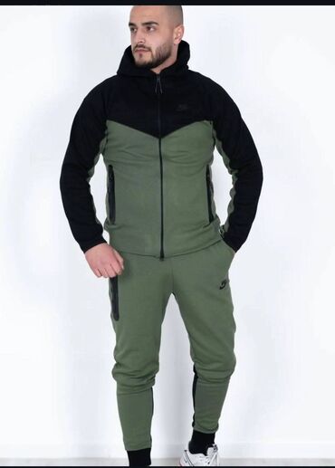 Trenerke: Komplet, Nike, bоја - Šareno, Pamuk na lalafo.rs — 13 Trenerke: Komplet, Nike, bоја - Šareno, Pamuk — 13