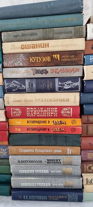 Другие музыкальные инструменты: Ноты, нотные сборники. Бу в хорошем состояние. Цена от 50 сом. Книги — 19