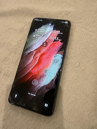 самсунг галакси а 21: Samsung Galaxy S21, Б/у, 256 ГБ, цвет - Черный, 1 SIM — 4