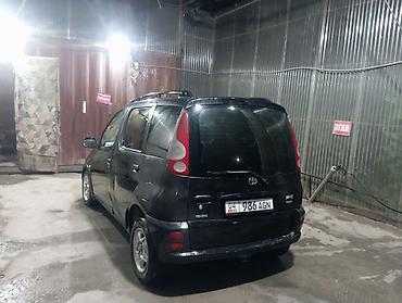 Mini: Mini Cooper: 2002 г., Минивэн — 5