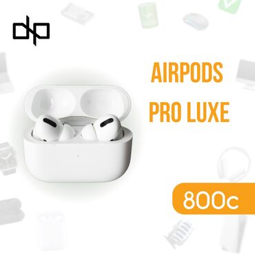 Наушники: Представляем вам **AirPods Pro Luxe** по невероятной оптовой цене —