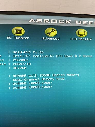 socket 1155: Системный блок WinStar для учебы, офиса, интернета и повседневных — 4