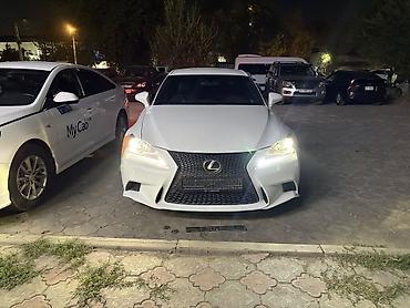 Lexus: Lexus IS: 2013 г., 2.5 л, Автомат, Седан — 2