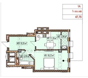 Продажа квартир: 1 комната, 47 м², Элитка, 14 этаж, ПСО (под самоотделку)