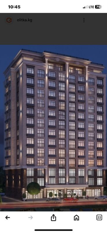 куплю 3 комнатную квартиру в бишкеке: 3 комнаты, 88 м², Элитка, 11 этаж