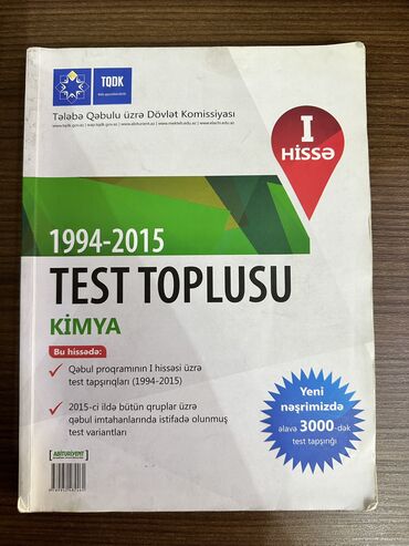 azərbaycan dili toplu 2 ci hissə pdf: Kimya köhnə test toplu 1994-2015 1ci hisse