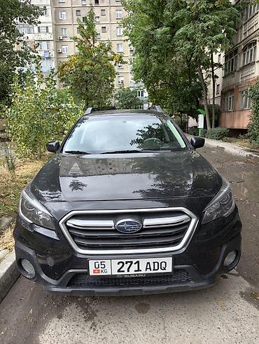 Subaru Outback: 2017 г., 2.5 л, Вариатор, Бензин, Универсал