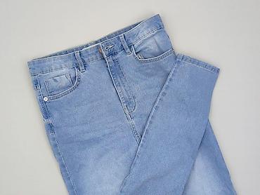cross jeans jacket: Sinsay, Jeansy damskie, rozmiar M — 1
