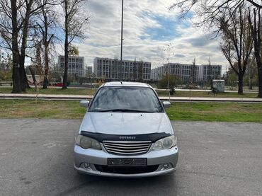 коробка honda odyssey: Honda Odyssey: 2003 г., 2.3 л, Автомат, Бензин, Минивэн