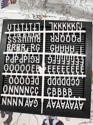 малый барабан: Состав: - Буквенная панель (felt letter board) в чёрной рамке с — 1