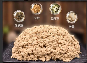 Уход за телом: От Артрита Синдром запястного канала, восстановление после — 3