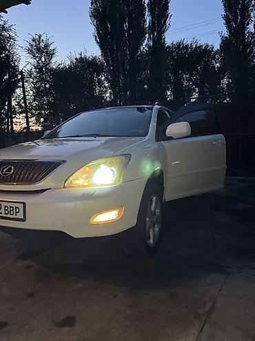 лексус rx 330 полики: Lexus RX: 2004 г., 3.3 л, Автомат, Бензин, Кроссовер — 2