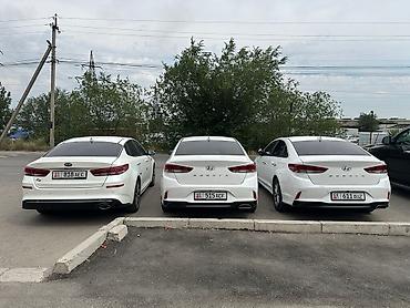 Кызматтар: Ижарага берем Kia K5, Узак мөөнөткө, Айдоочусуз, | Күрөө, Алдын ала төлөө, Айдоочулук күбөлүк — 3
