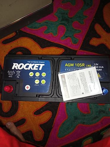 агм аккумулятор: АКБ ROCKET AGM 105R LN6 (Special Edition) - Тип: AGM (Absorbent Glass — 4