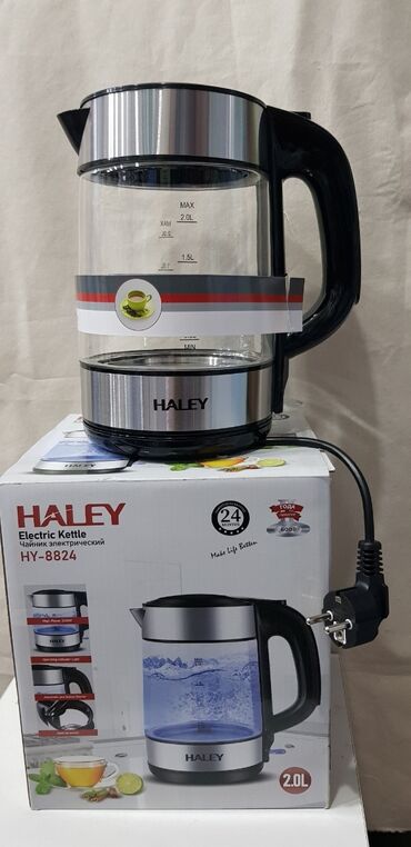 чоппер кухонный haley: Электрический чайник, Новый, Самовывоз, Платная доставка