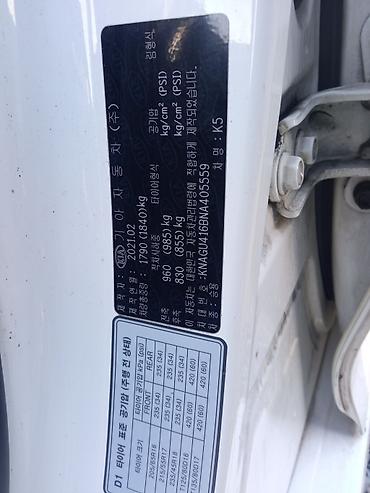 Kia: Kia K5: 2021 г., 2 л, Автомат, Газ, Седан — 1