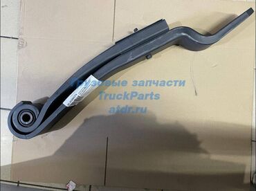 Рессоры: Рессора Новый, Оригинал — 2