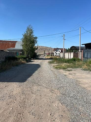 бир: 6 соток, Курулуш, Кызыл китеп — 2