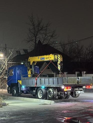 экскаваторы 55: Стрела 12 м, 8 т, Борт 15 кг — 1