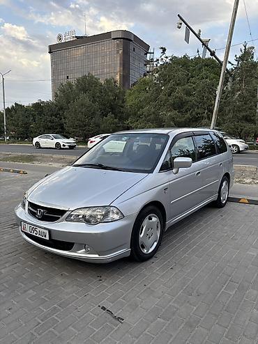 absolute: Honda Odyssey: 2002 г., 2.3 л, Автомат, Бензин, Минивэн — 2