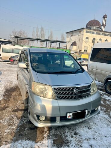 Toyota: Toyota Alphard: 2003 г., 3 л, Автомат, Газ, Минивэн