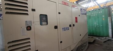 умывальник satilir: Satış, Yeni, Dizel, Generator