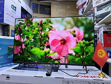 Телевизоры: 🔥🔥АКЦИЯ ‼️👍🔥 У нас самый низкий цены. Акция!!! Ясин 43 дюм диагонал — 7