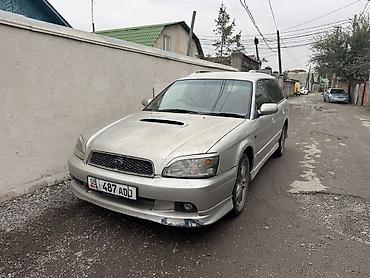 Subaru Legacy: 2002 г., 2 л, Автомат, Бензин, Универсал