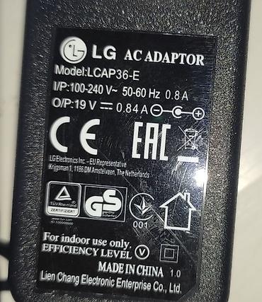 компьютер ош: Монитор, LG, Колдонулган — 2