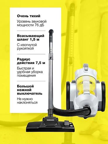 Пылесосы: Пылесос, Karcher, Влажная, Паровая, Смешанная, Фильтр для воды, Контейнер, Мешок — 3