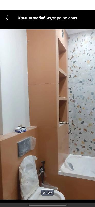 Укладка плитки: Гидроизоляционные работы, Укладка плитки на пол, Подготовка стен для укладки | Керамическая плитка, Керамогранитая плитка, Мозаичная плитка | Вертикальная укладка, Диагональная укладка, Горизонтальная укладка Больше 6 лет опыта — 12