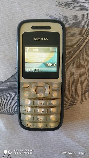 nokia adaptor: Nokia rəng - Qara, Düyməli — 1