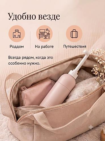 подушка для секса: ЭКОбиде — портативный ручной биде для бережной гигиены Что это: - — 6